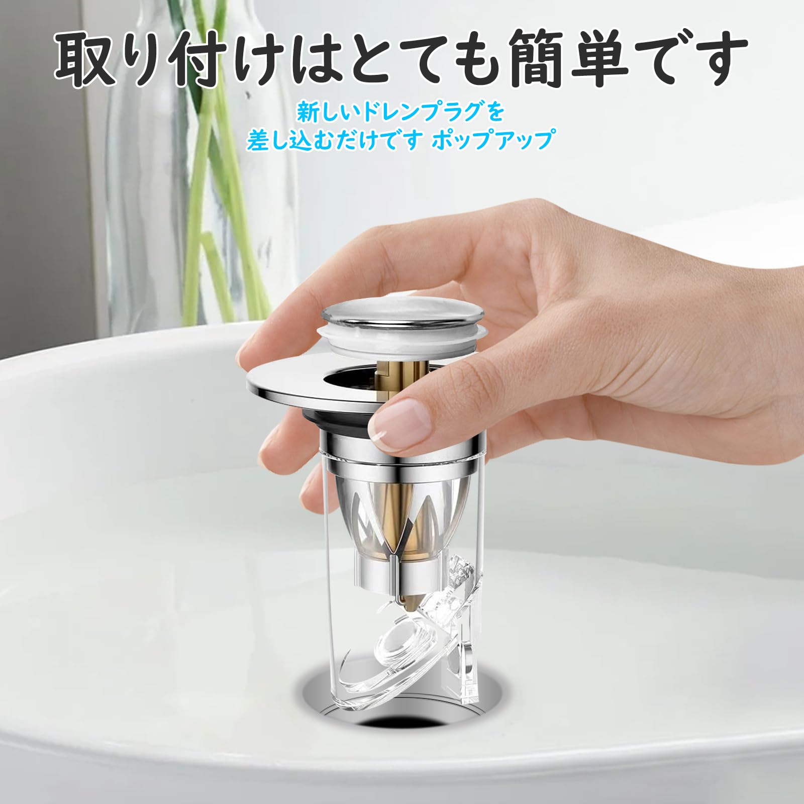 9560:ご成約予定品♥　マニープチメゾン排水口カバー　洗面台　トイレ　　他 プチメゾン 陶器 排水口カバー - 「フランス雑貨マニー